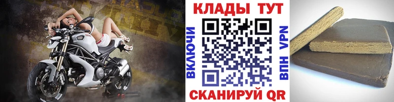 Купить закладку МАРИХУАНА  ТГК  Меф мяу мяу  COCAIN  А ПВП  МЕТАДОН  Нововоронеж