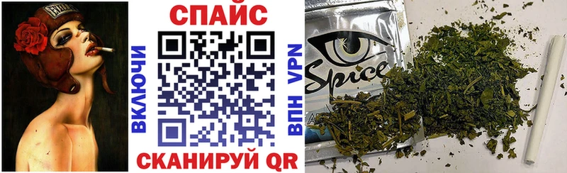 Бутират 99%  Купить  Нововоронеж 