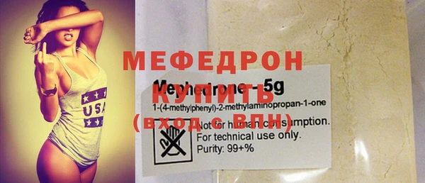 ешки Няндома