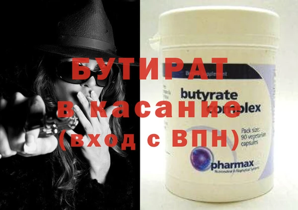 PSILOCYBIN Нягань