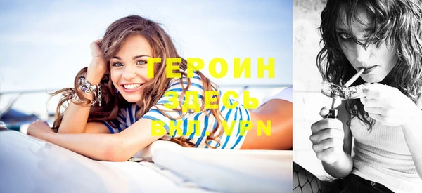 ешки Няндома