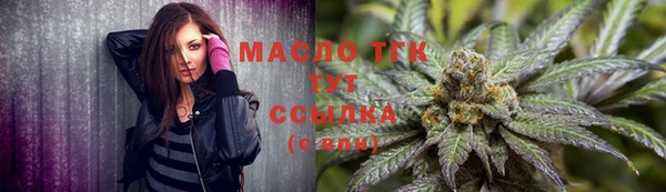 PSILOCYBIN Нягань