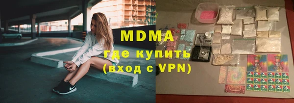 ешки Няндома