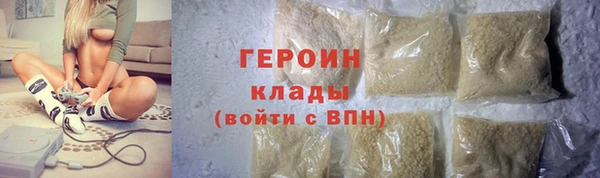 MDMA Premium VHQ Нязепетровск