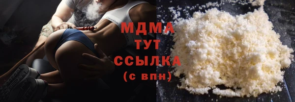 ешки Няндома