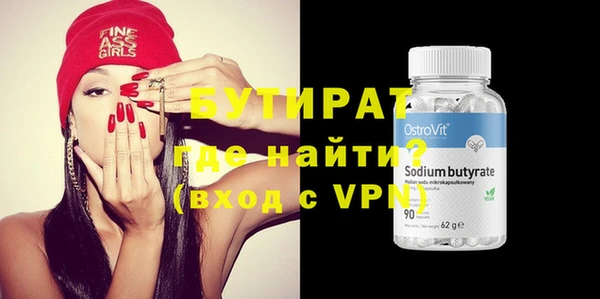 PSILOCYBIN Нягань