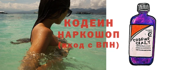 MDMA Premium VHQ Нязепетровск