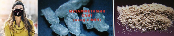 PSILOCYBIN Нягань