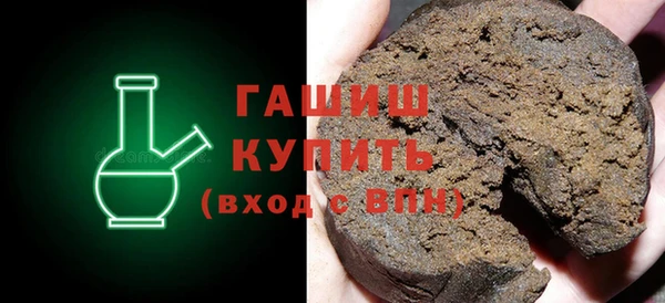 PSILOCYBIN Нягань