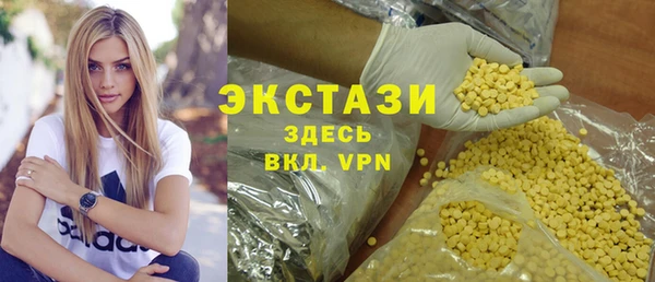 ешки Няндома