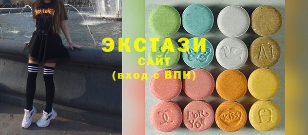 PSILOCYBIN Нягань