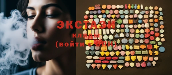ешки Няндома