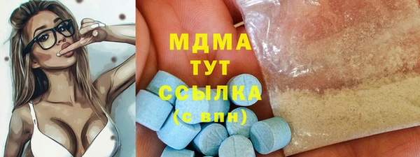 ешки Няндома