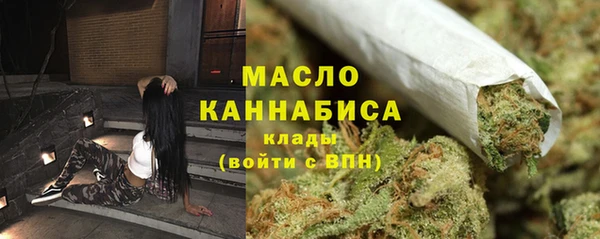амф Новодвинск