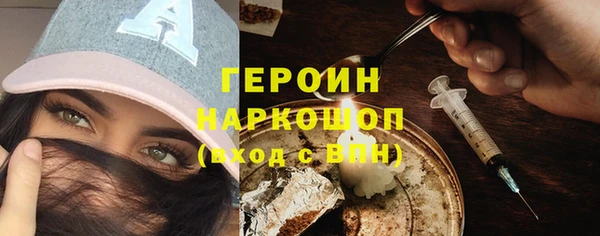 MDMA Premium VHQ Нязепетровск