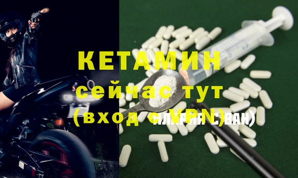 PSILOCYBIN Нягань