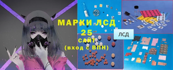ешки Няндома