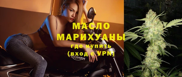 ешки Няндома